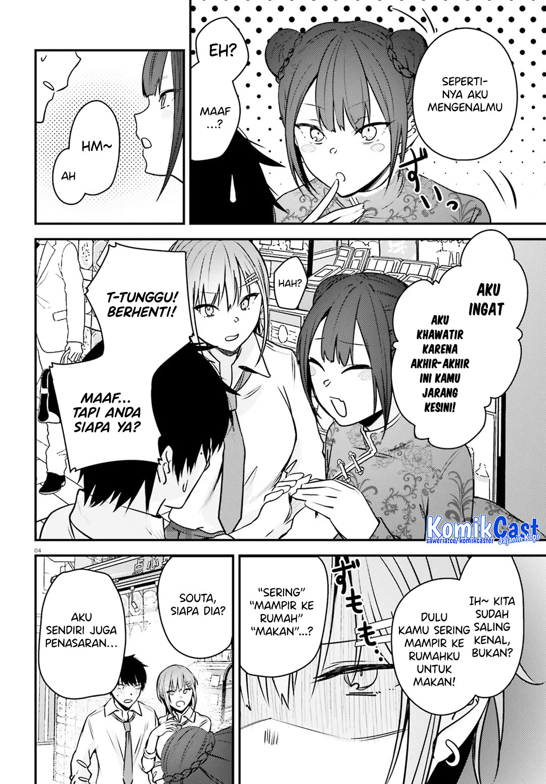 Halaman 5 dari 22