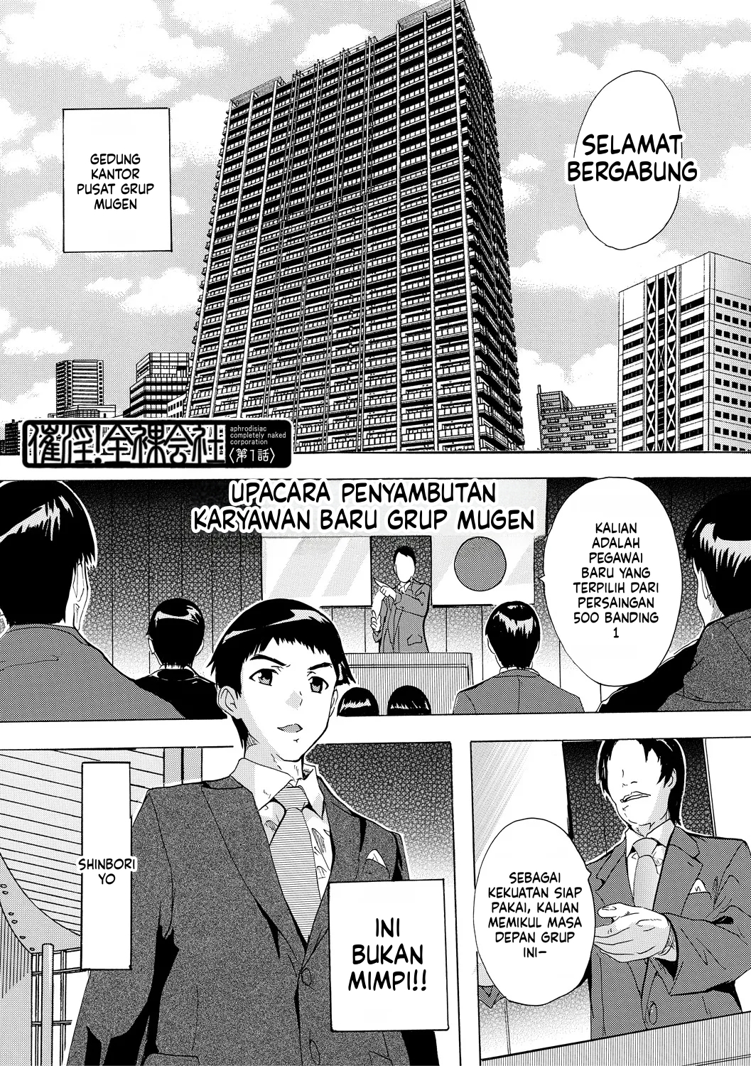 Halaman 1 dari 33