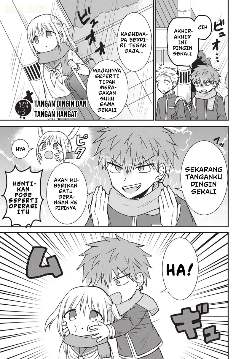 Halaman 12 dari 17