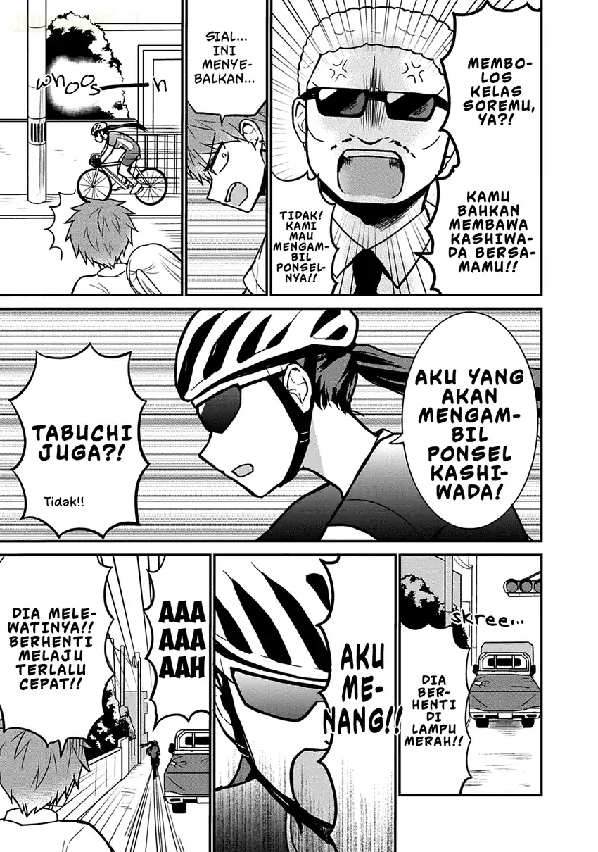 Halaman 8 dari 14