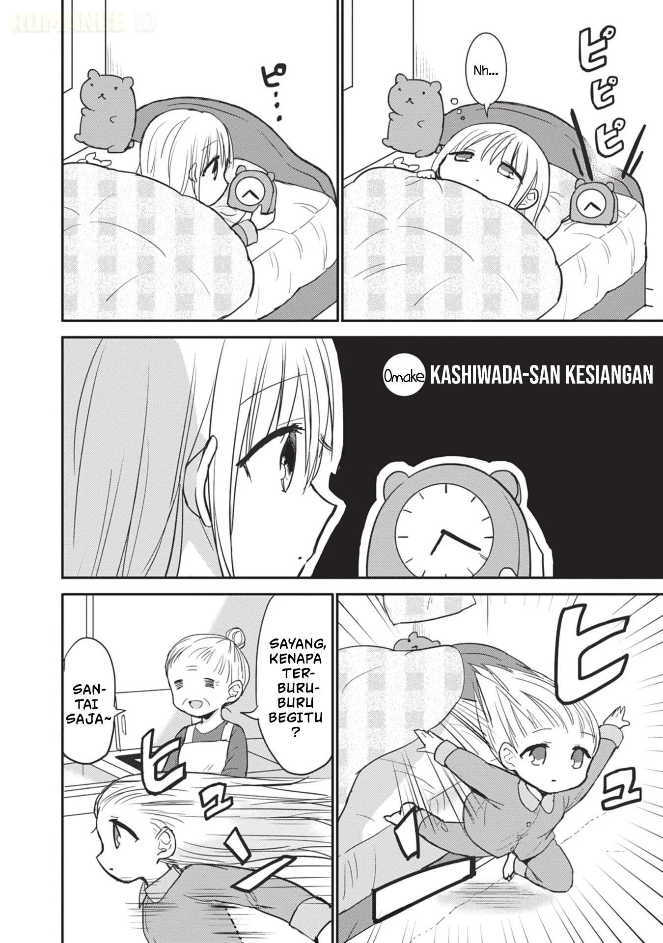 Halaman 12 dari 17