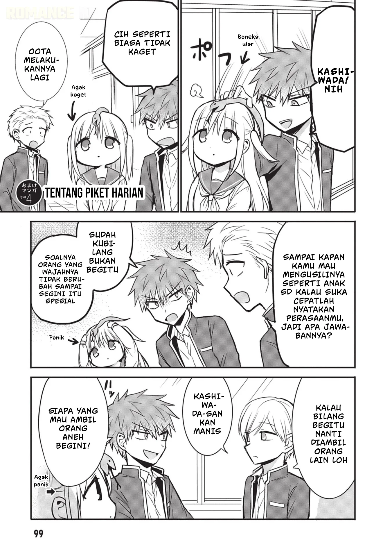 Halaman 12 dari 17