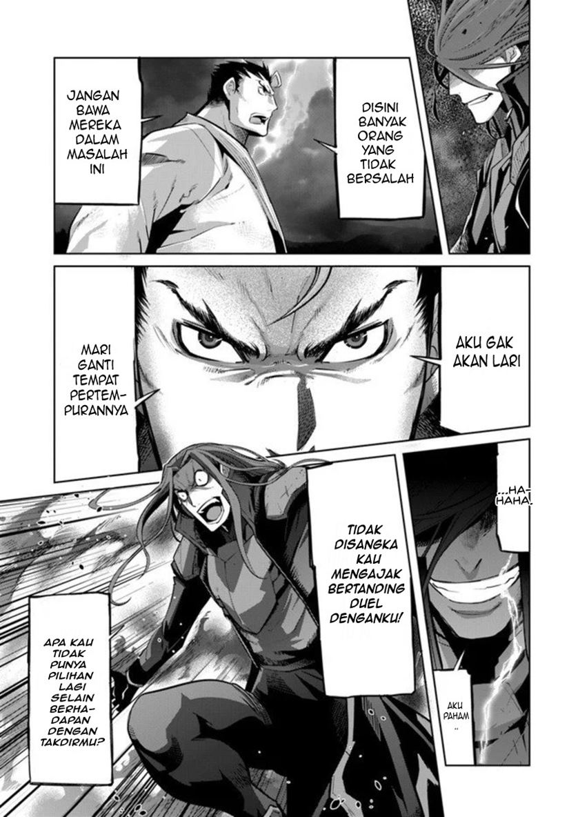 Halaman 14 dari 17