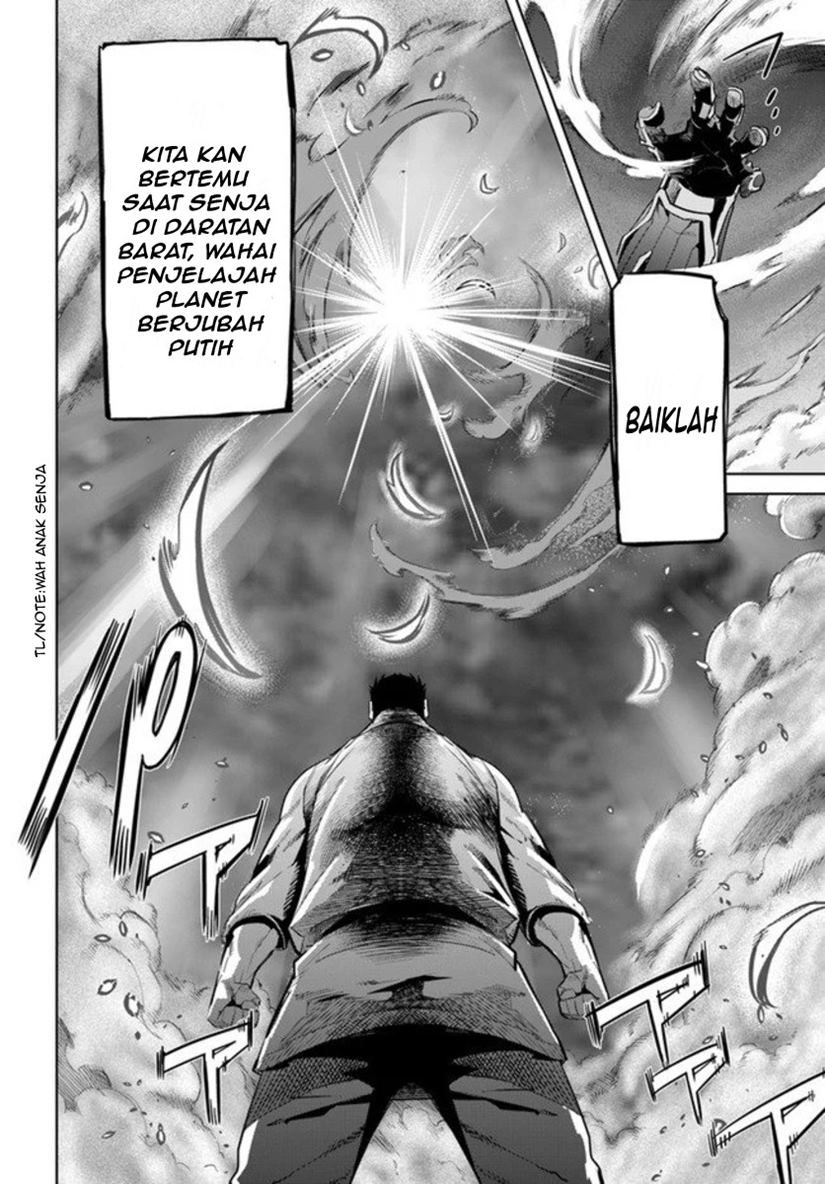 Halaman 15 dari 17