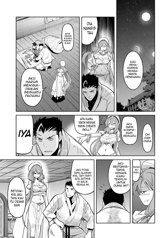 Halaman 12 dari 18