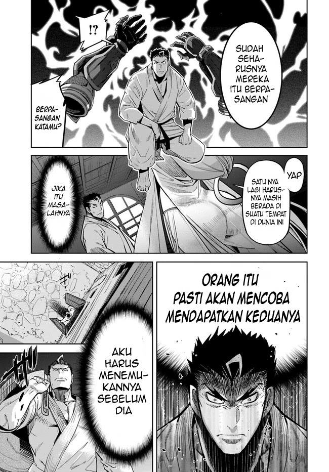 Halaman 14 dari 18