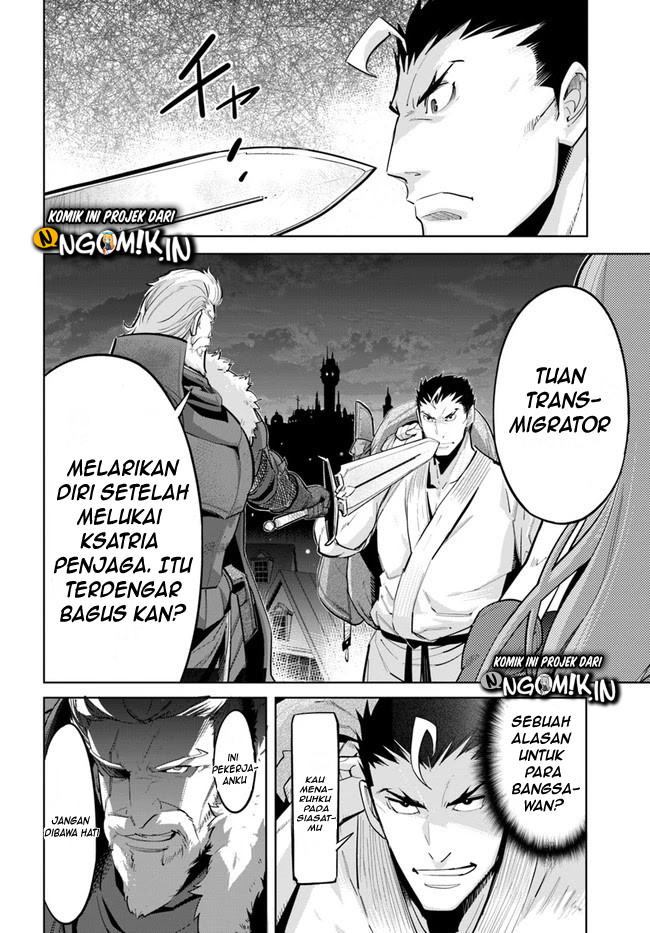 Halaman 7 dari 14