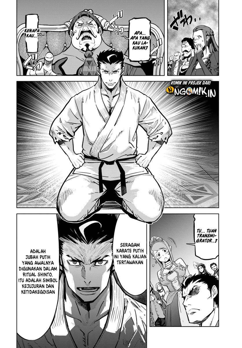 Halaman 13 dari 20