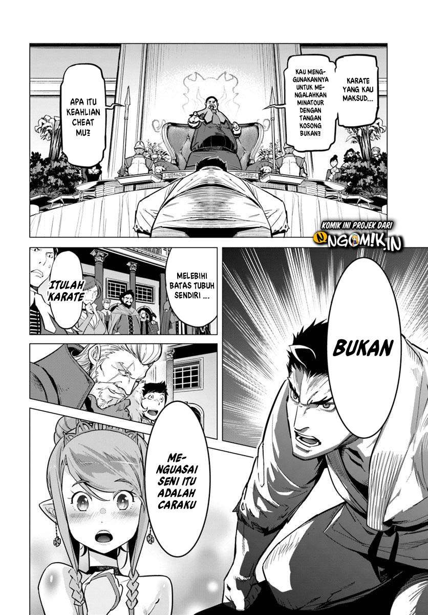Halaman 17 dari 20