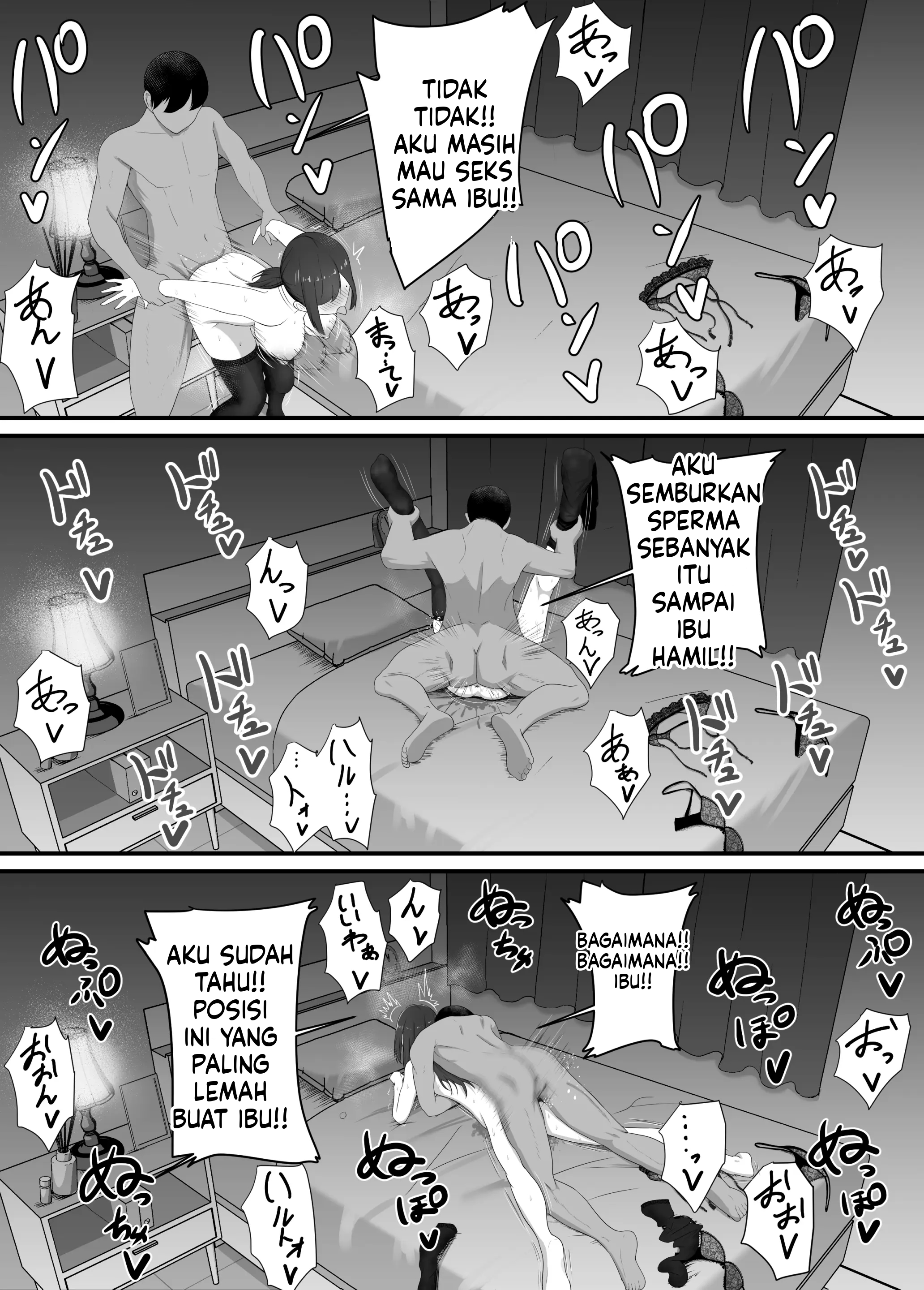 Halaman 70 dari 75