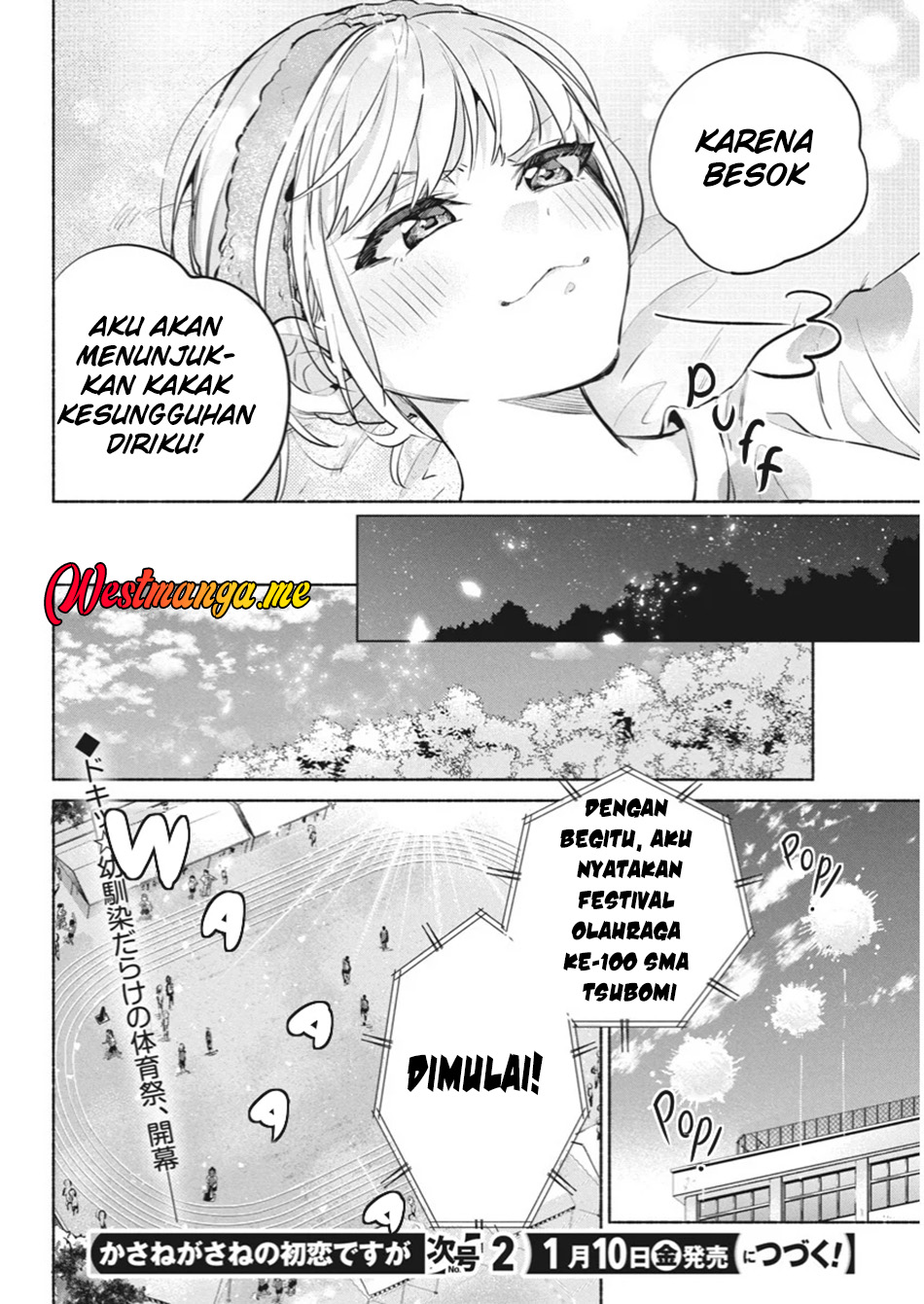 Halaman 21 dari 23
