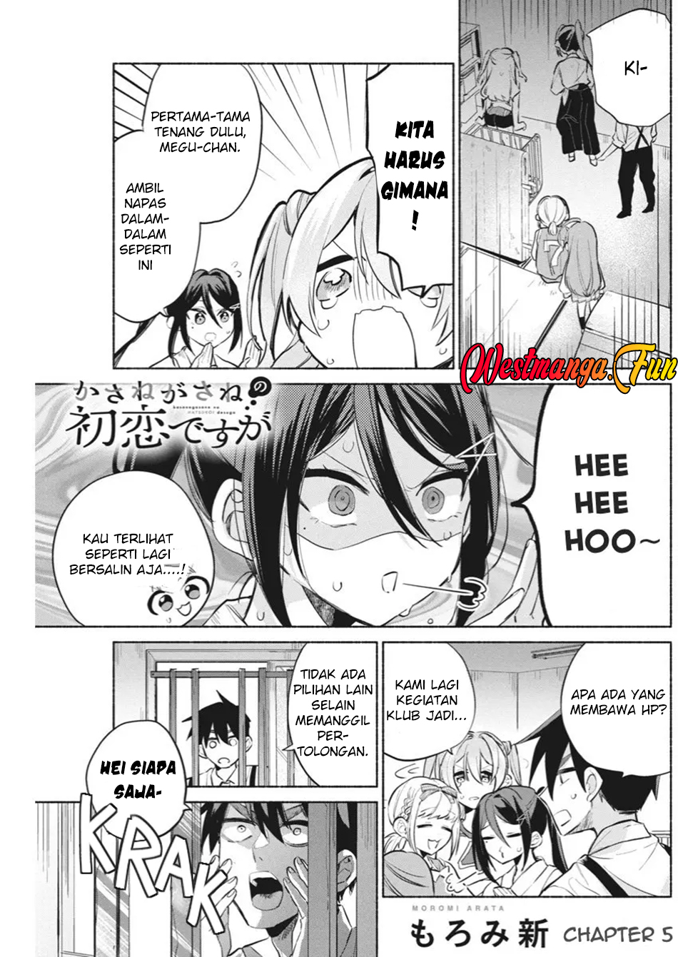 Halaman 2 dari 24