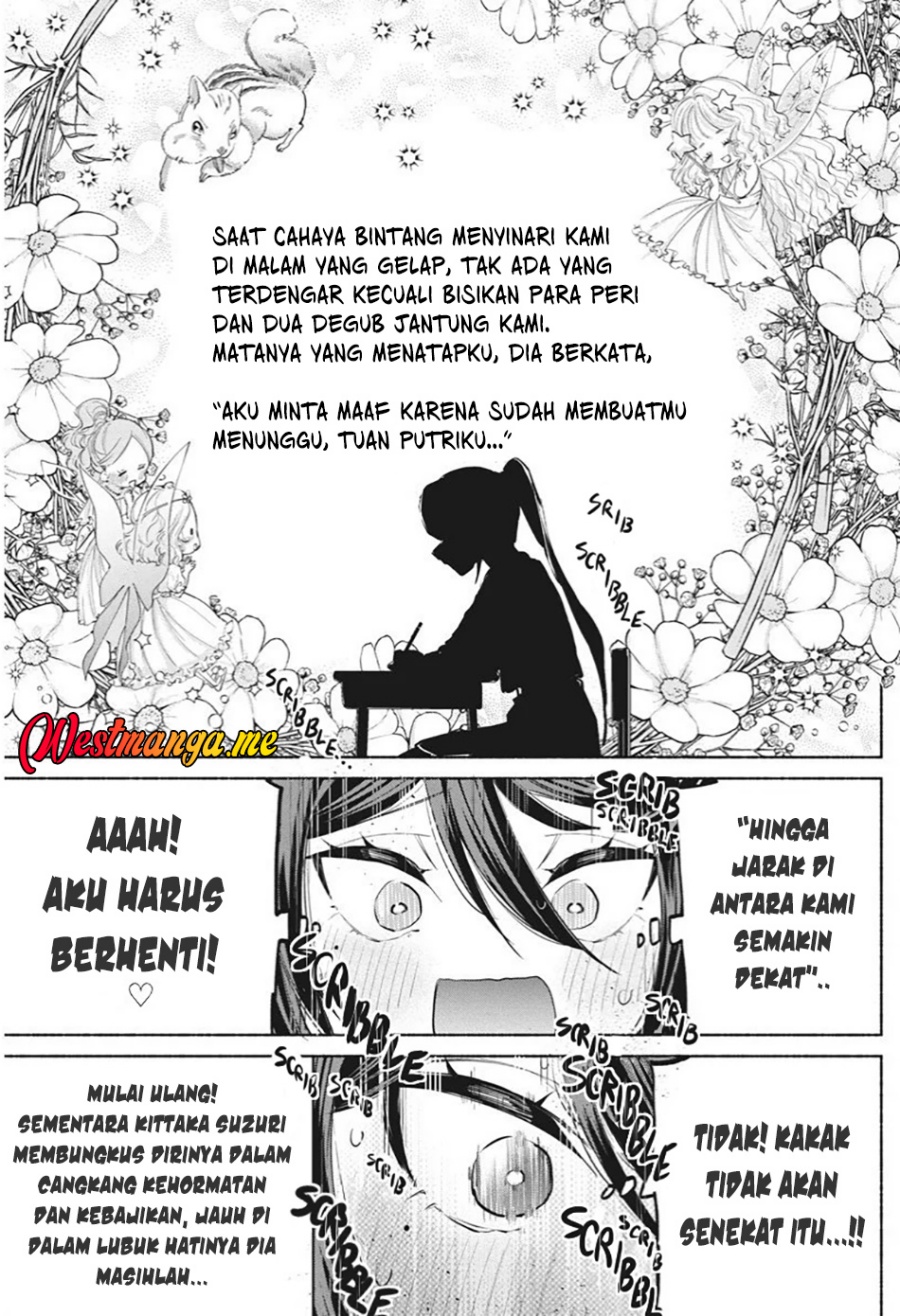 Halaman 12 dari 23