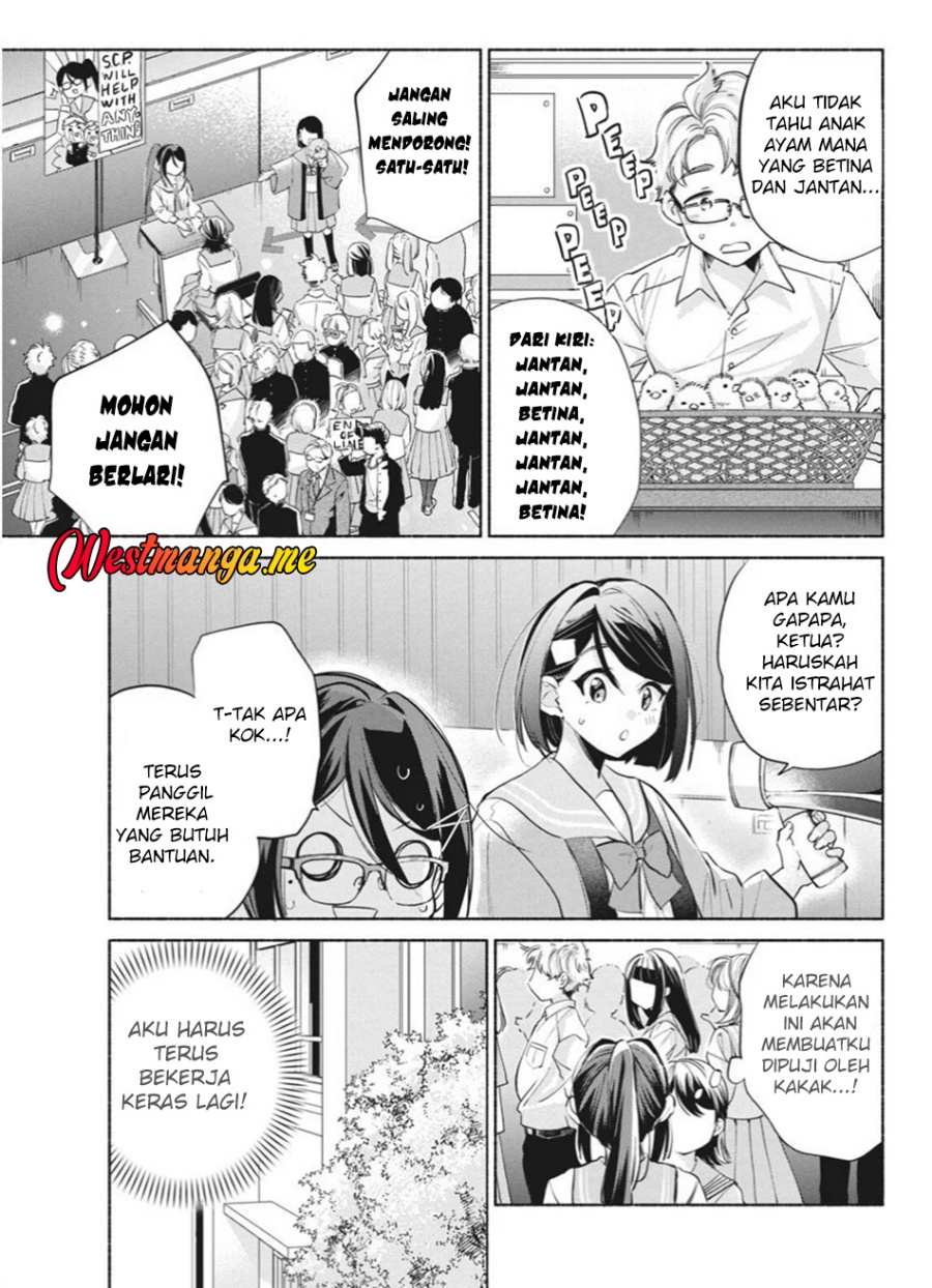 Halaman 16 dari 23