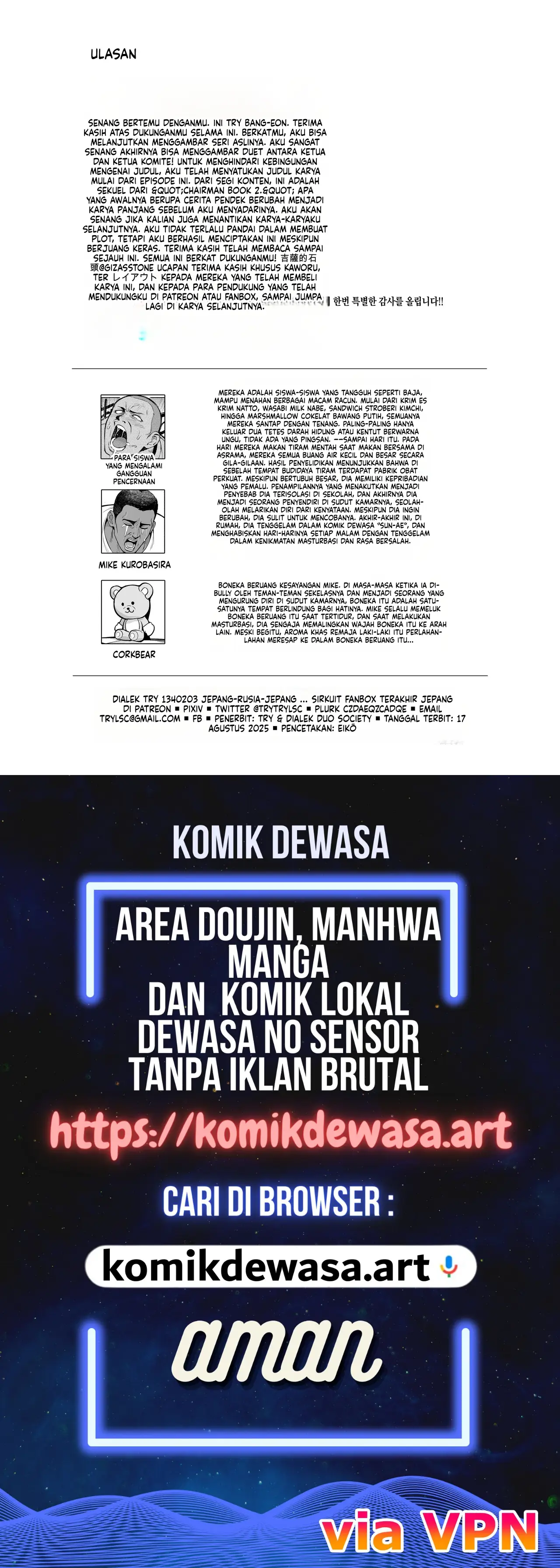 Halaman 57 dari 57