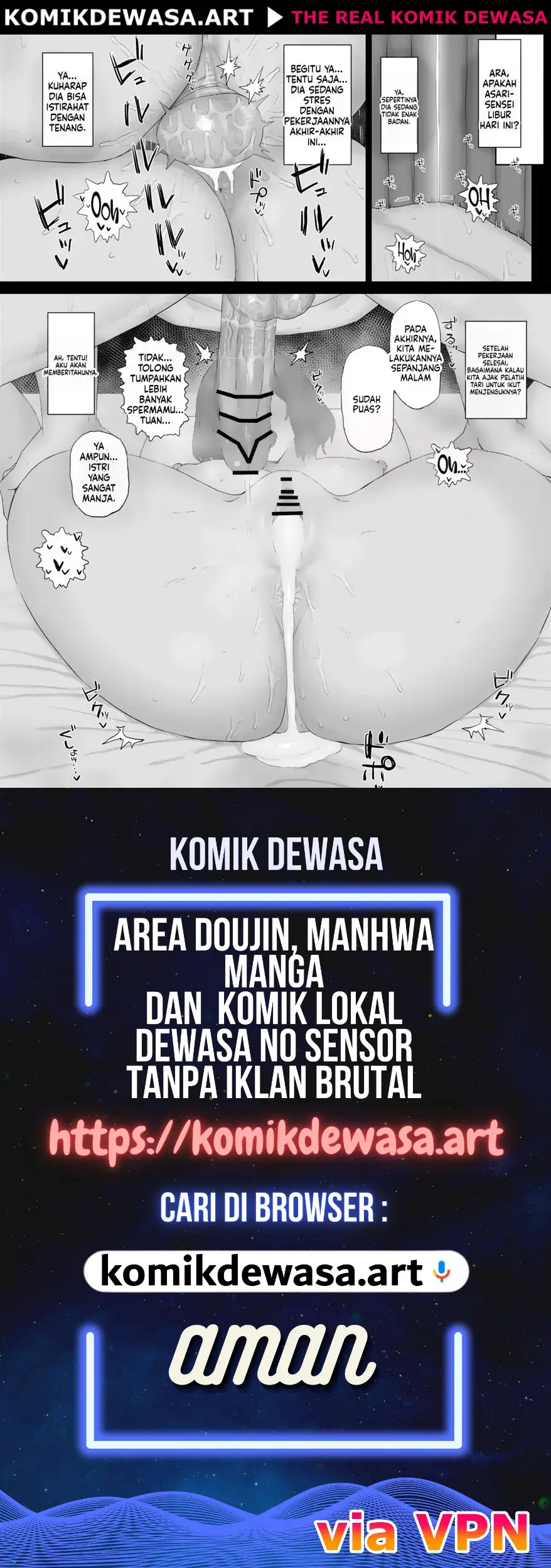 Halaman 17 dari 17