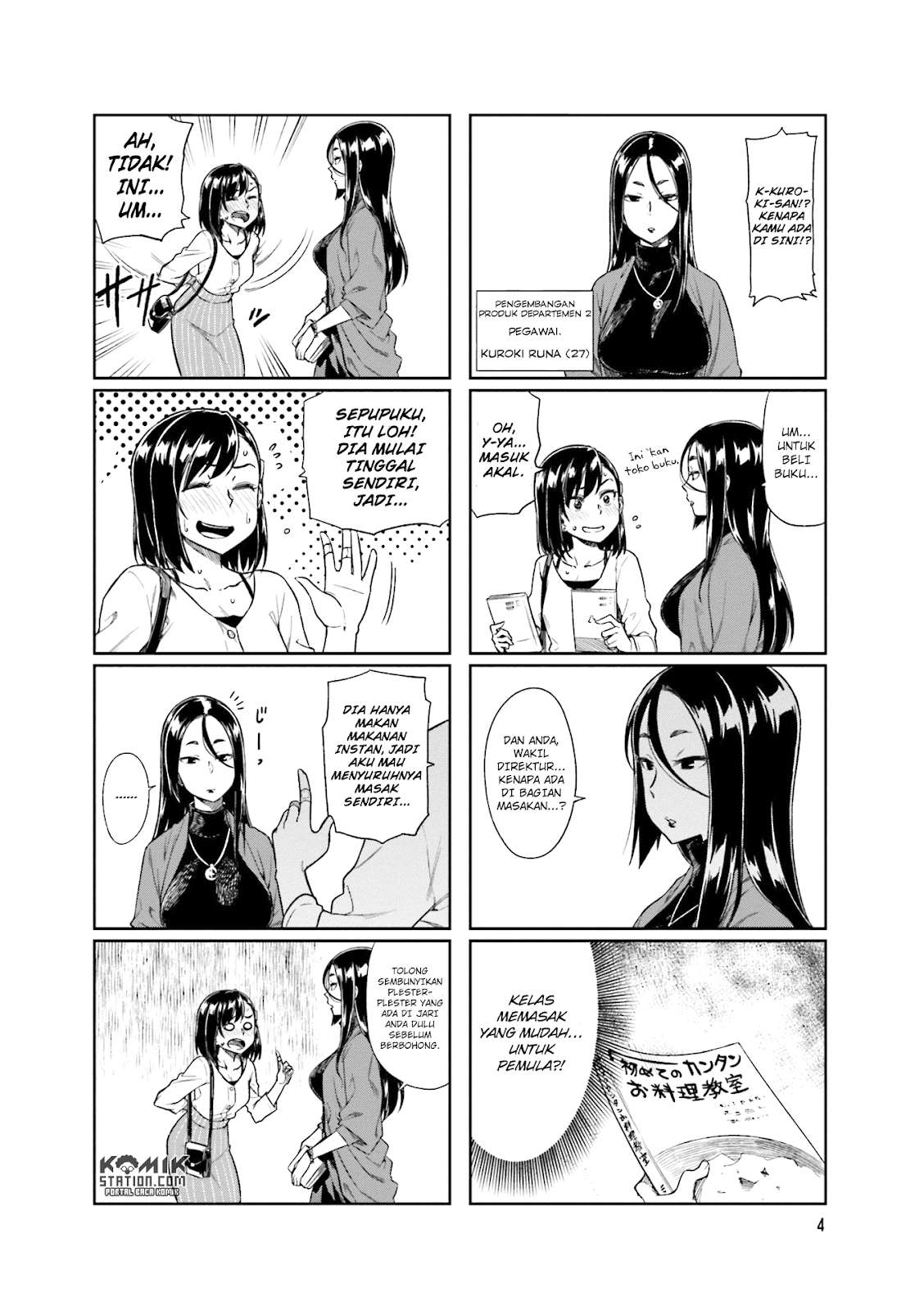 Halaman 8 dari 14