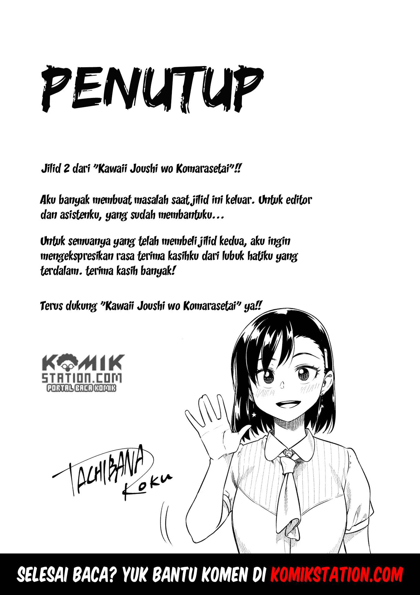 Halaman 13 dari 13