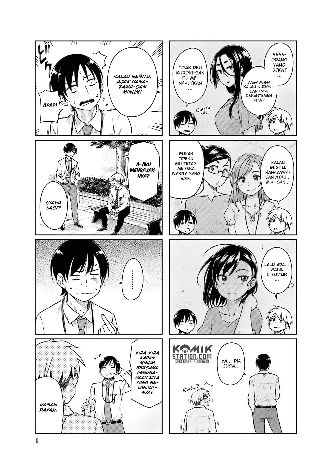 Halaman 13 dari 14