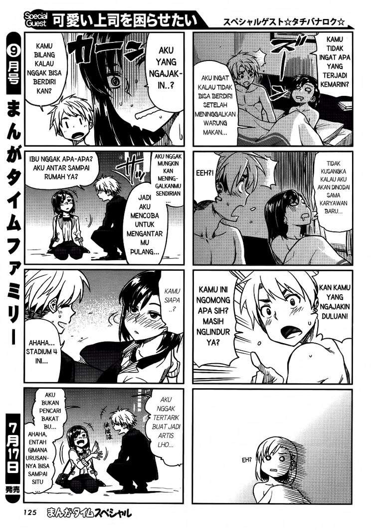 Halaman 3 dari 9
