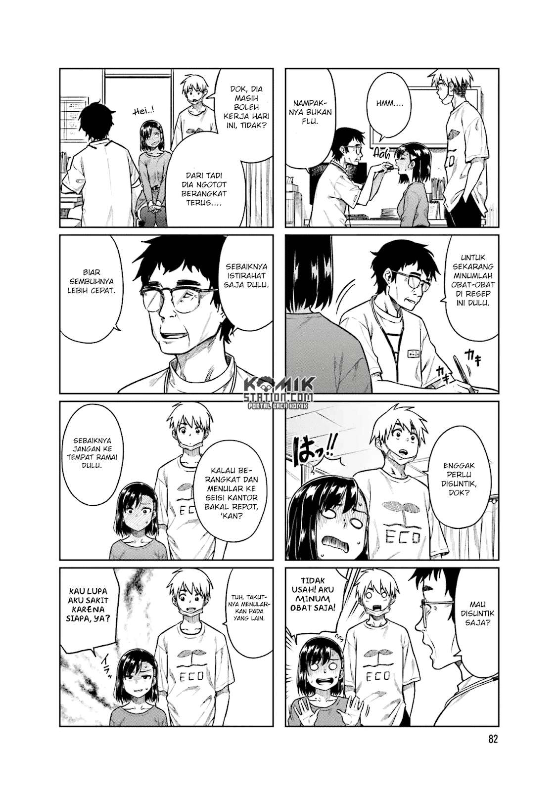 Halaman 8 dari 12