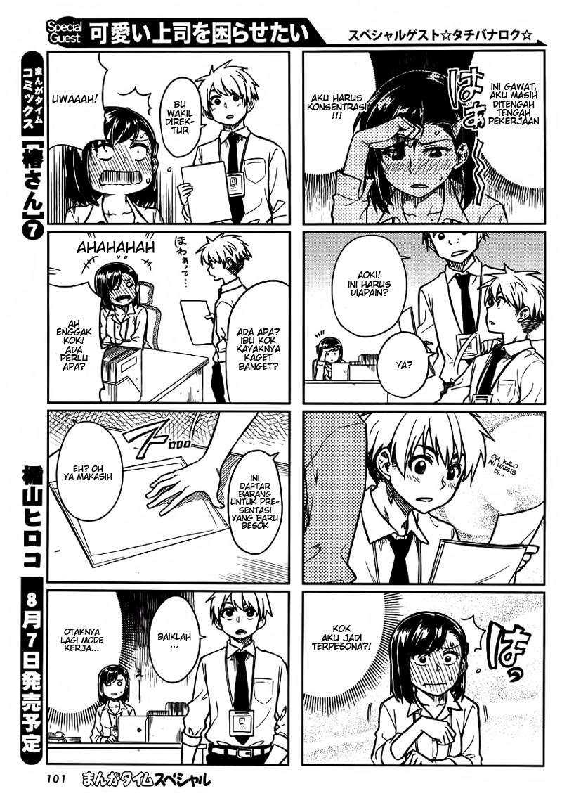 Halaman 5 dari 9