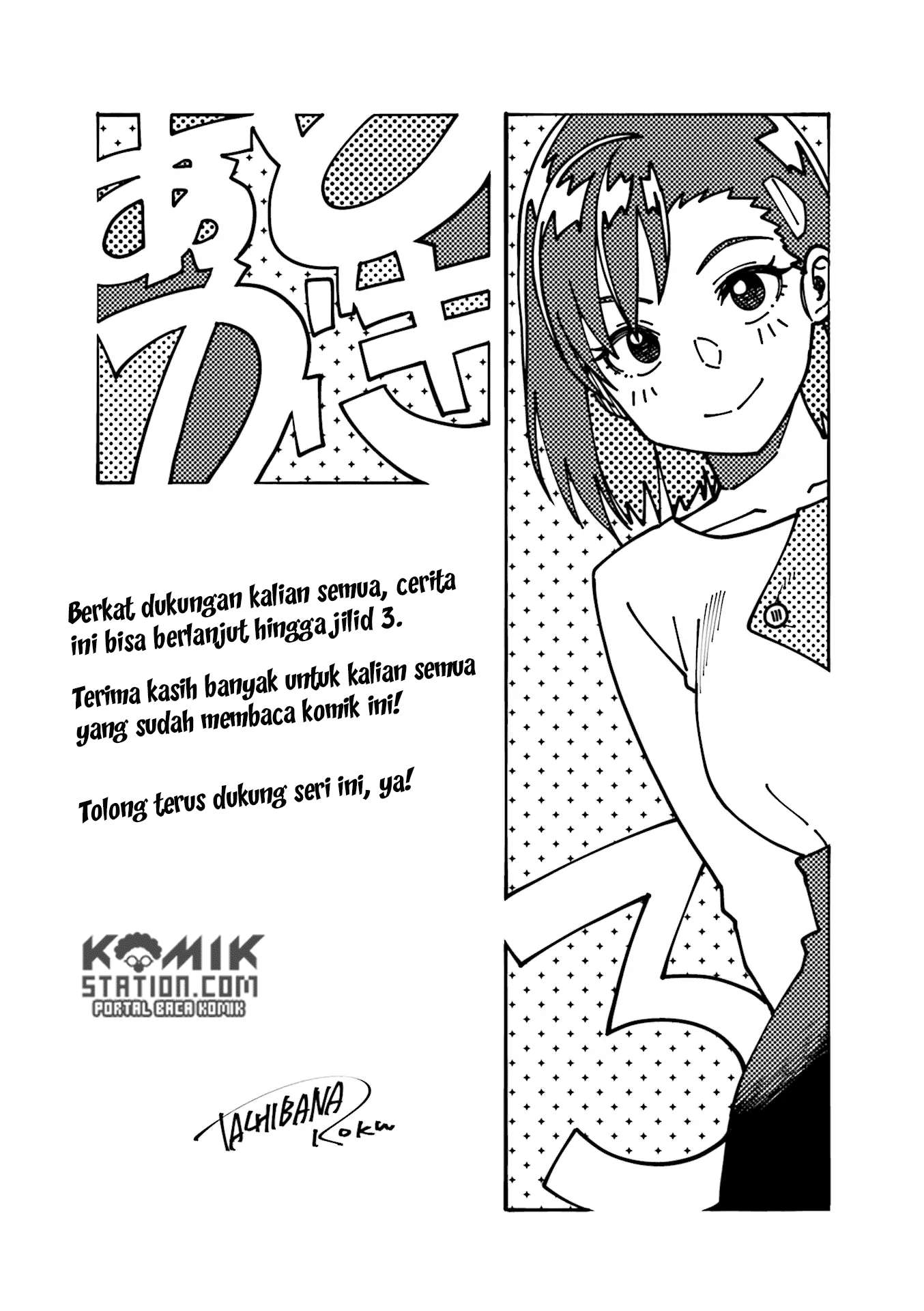 Halaman 13 dari 14