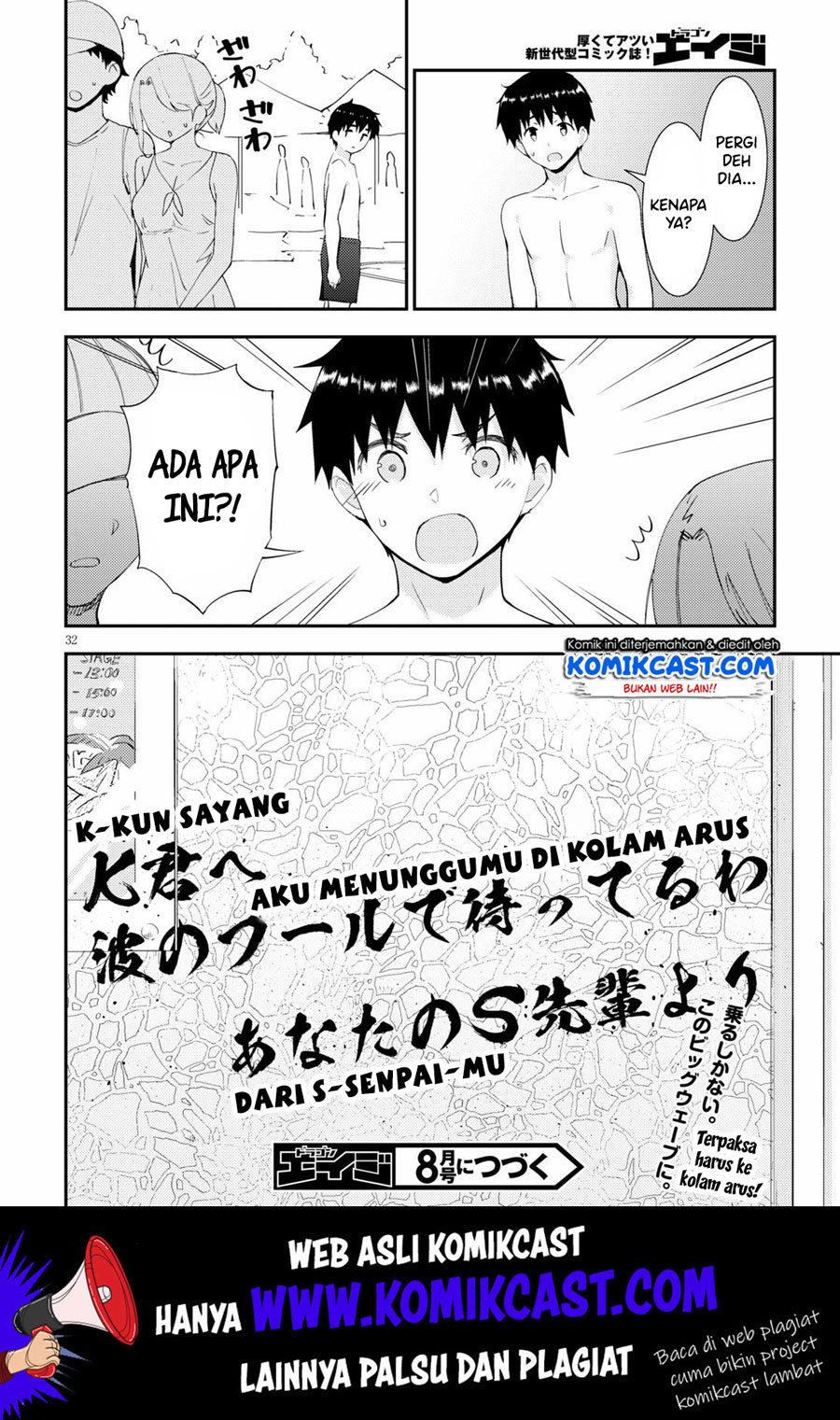 Halaman 33 dari 34