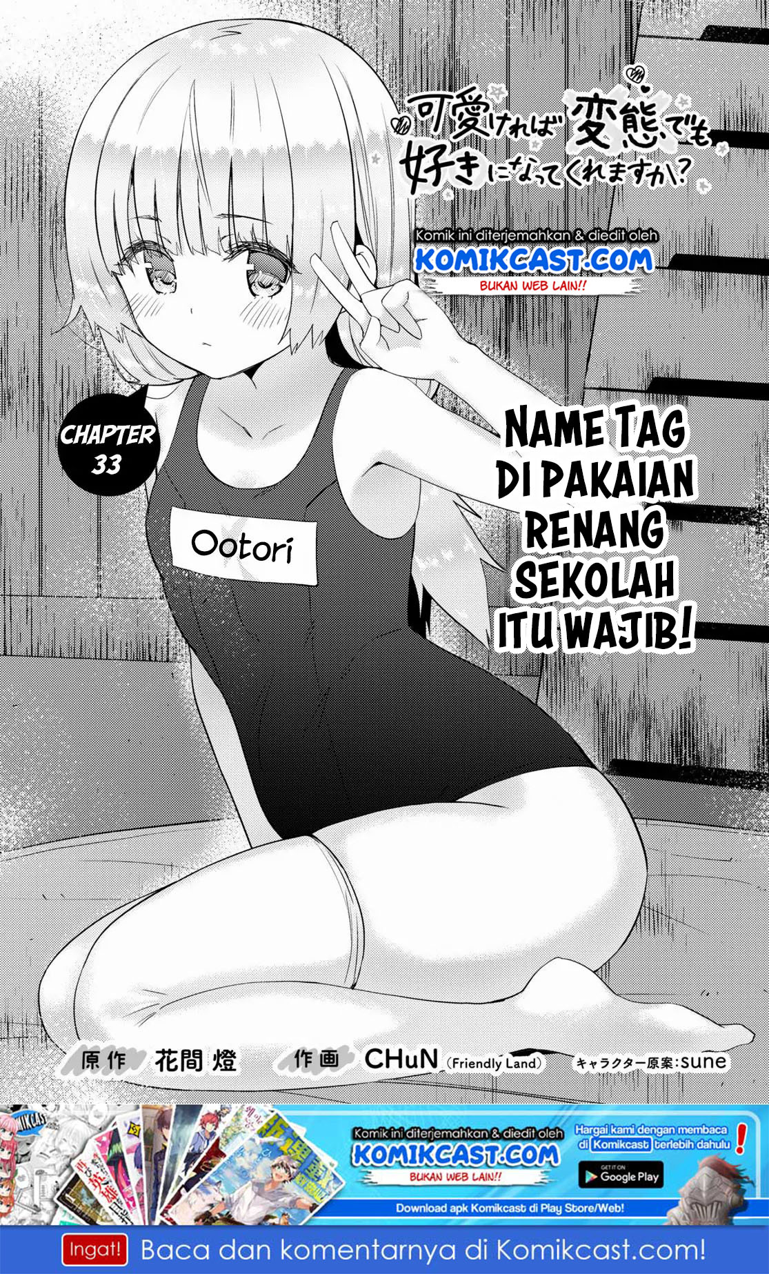 Halaman 2 dari 18