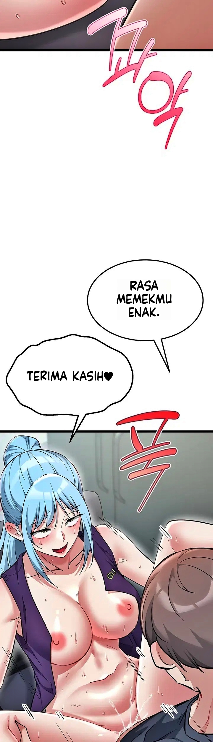 Halaman 51 dari 62