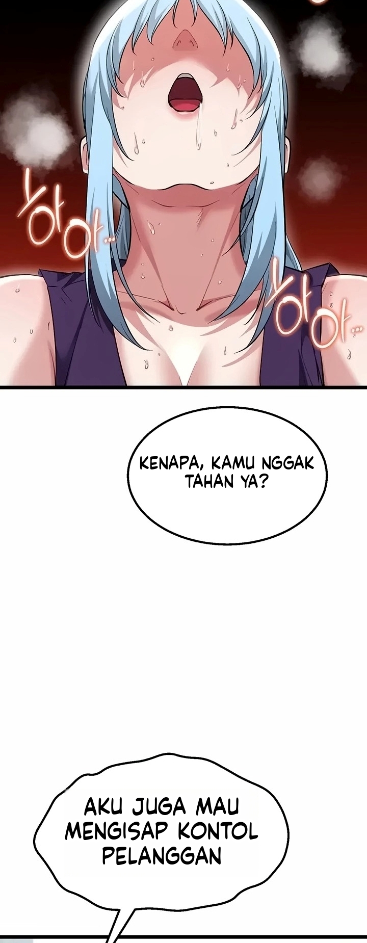 Halaman 17 dari 82