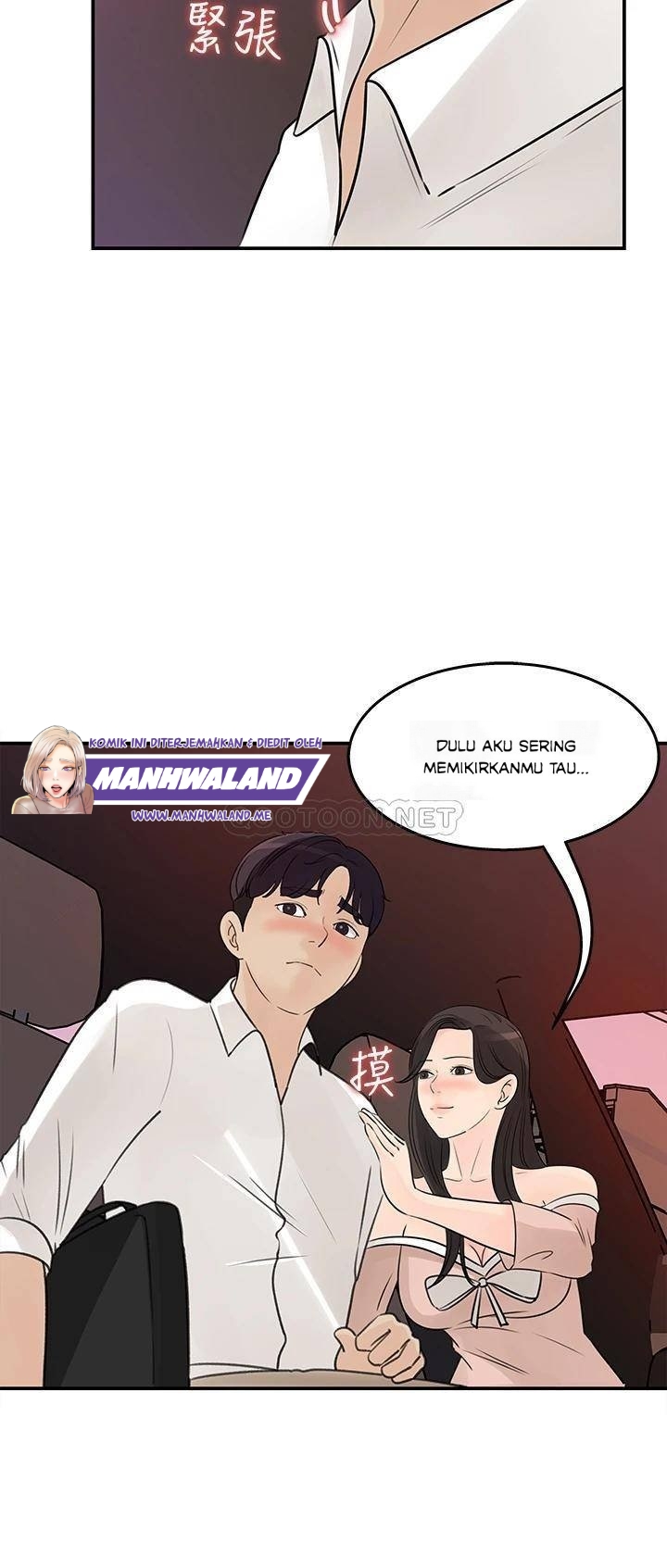 Halaman 31 dari 35