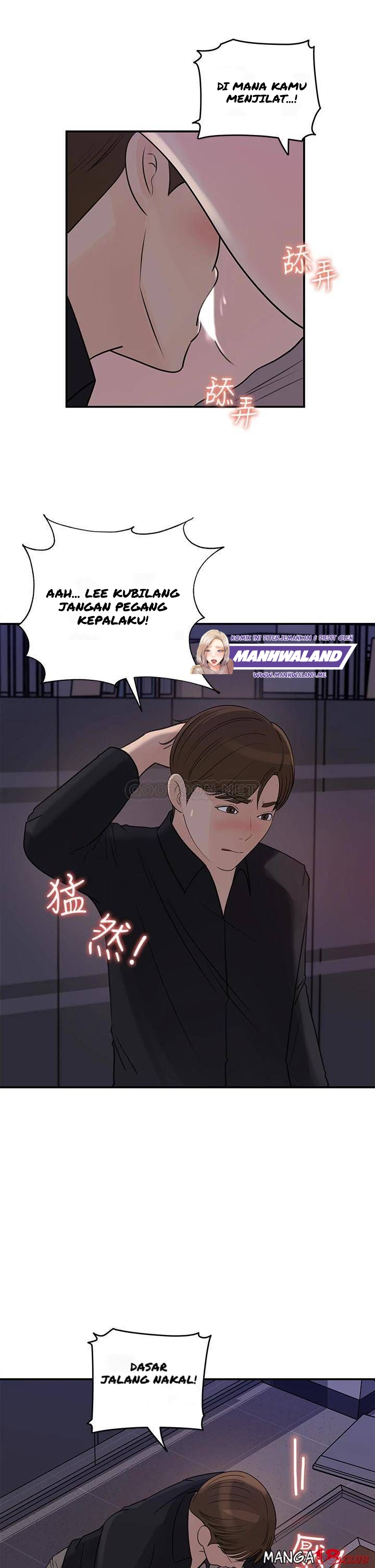 Halaman 26 dari 34