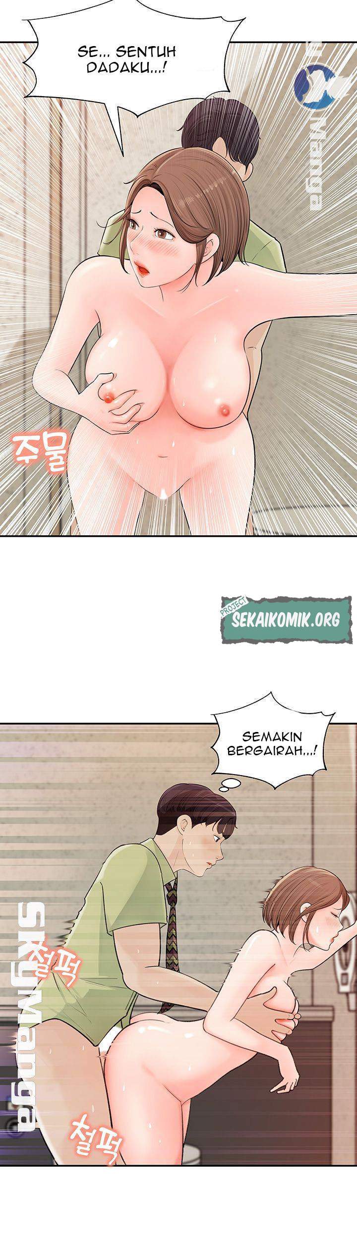 Halaman 34 dari 43