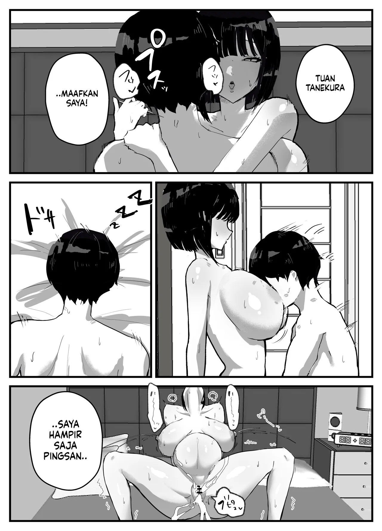 Halaman 31 dari 34