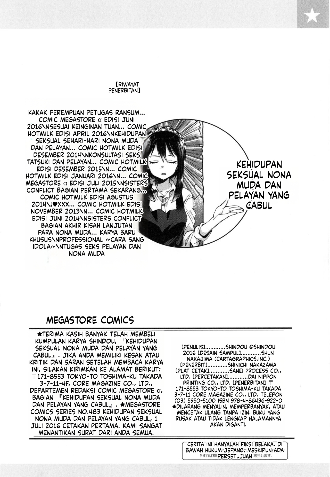 Halaman 4 dari 8