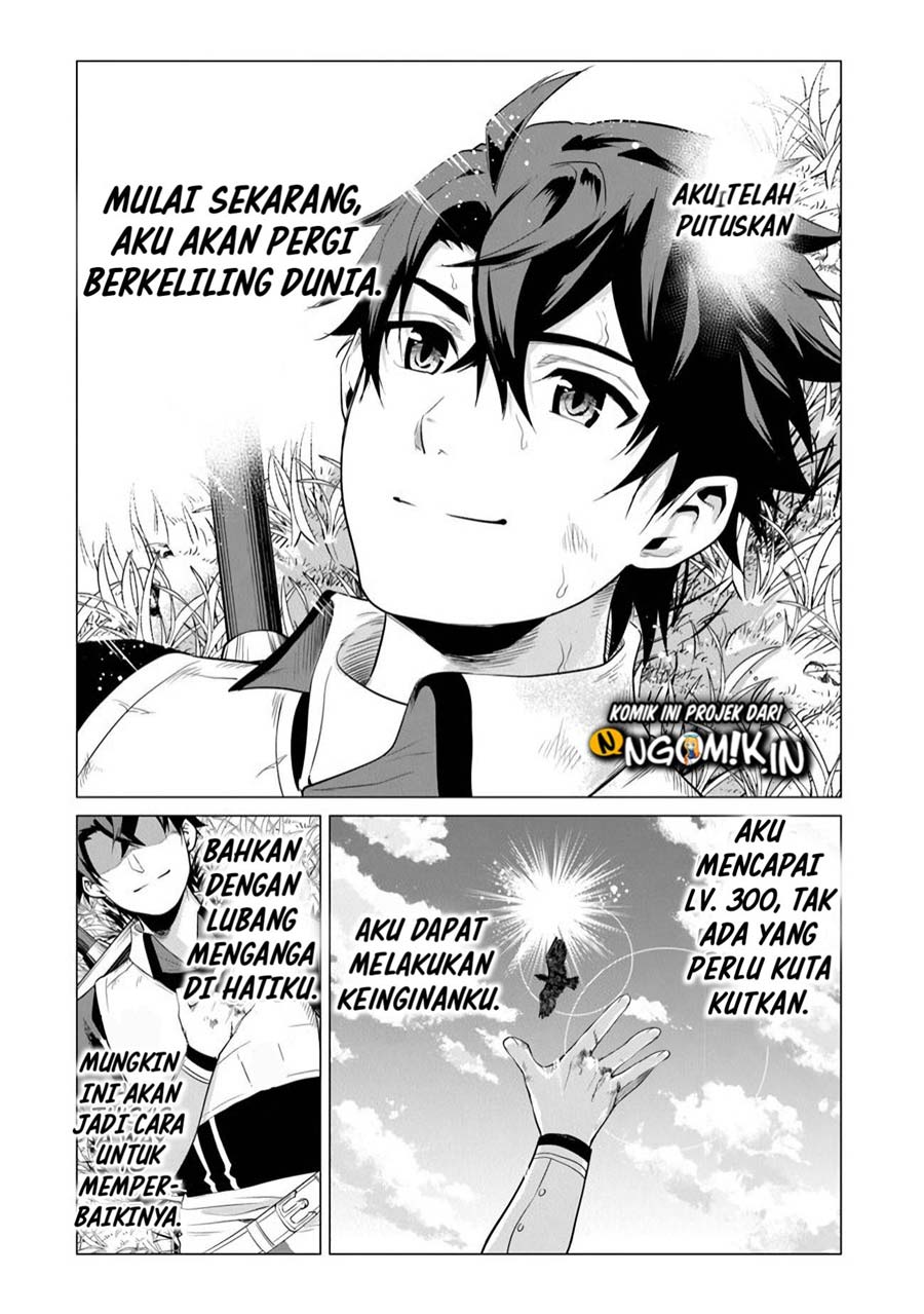 Halaman 20 dari 26