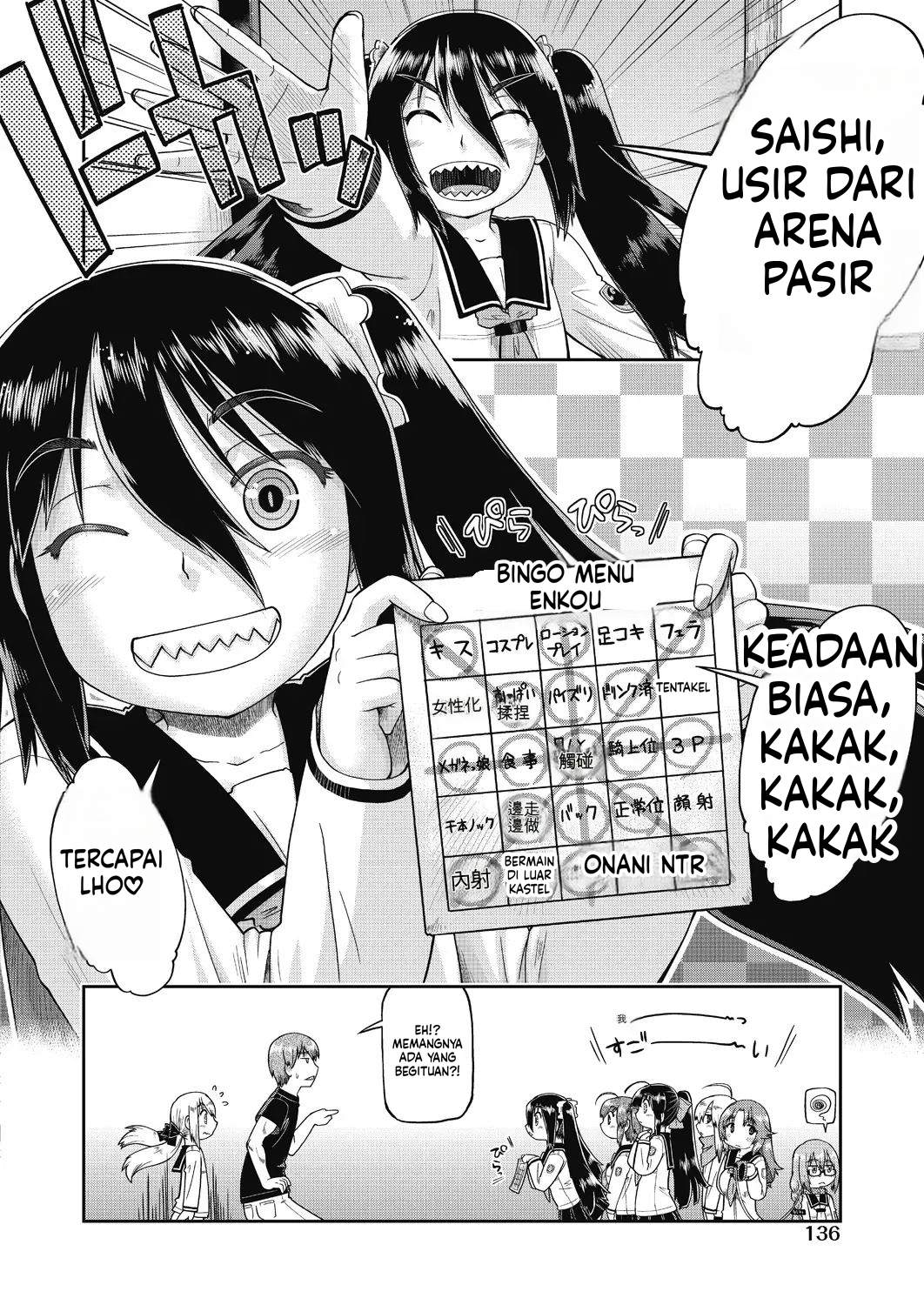 Halaman 17 dari 18