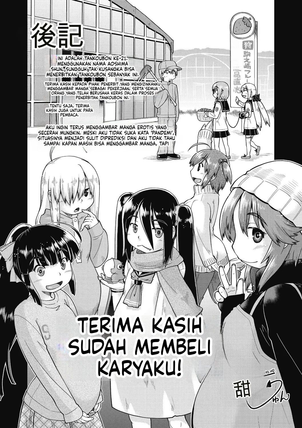 Halaman 36 dari 40