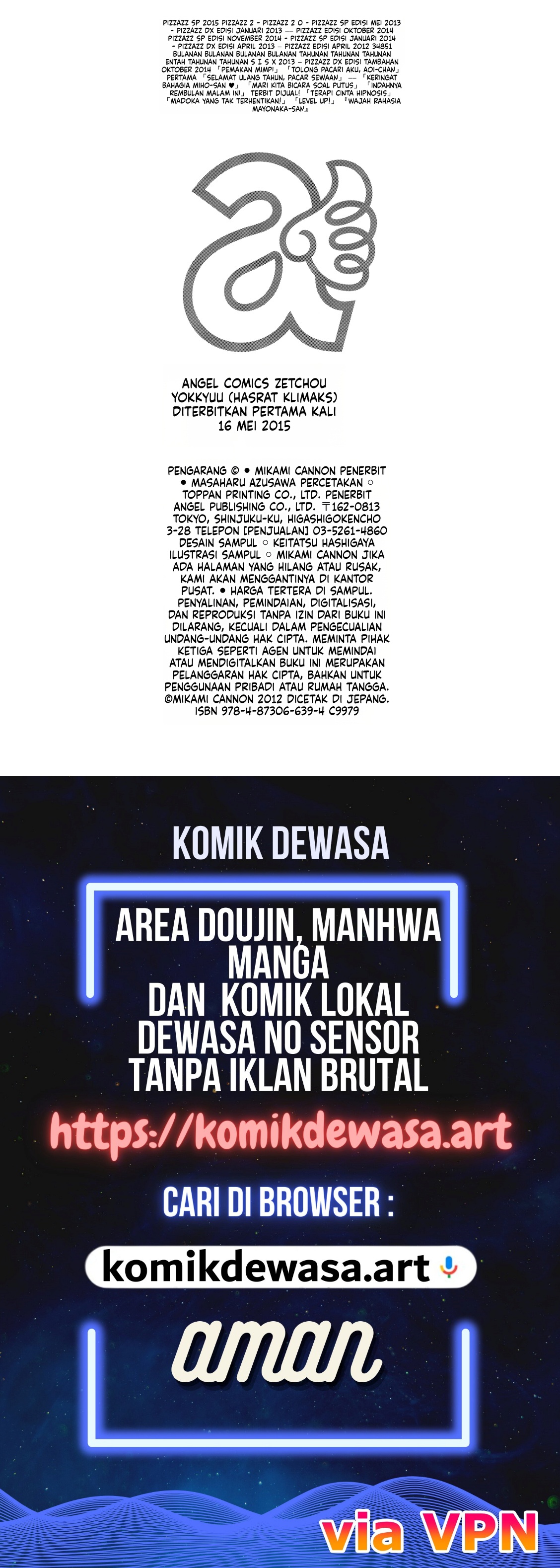 Halaman 20 dari 20