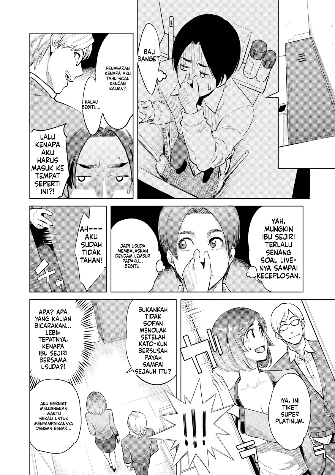 Halaman 6 dari 20
