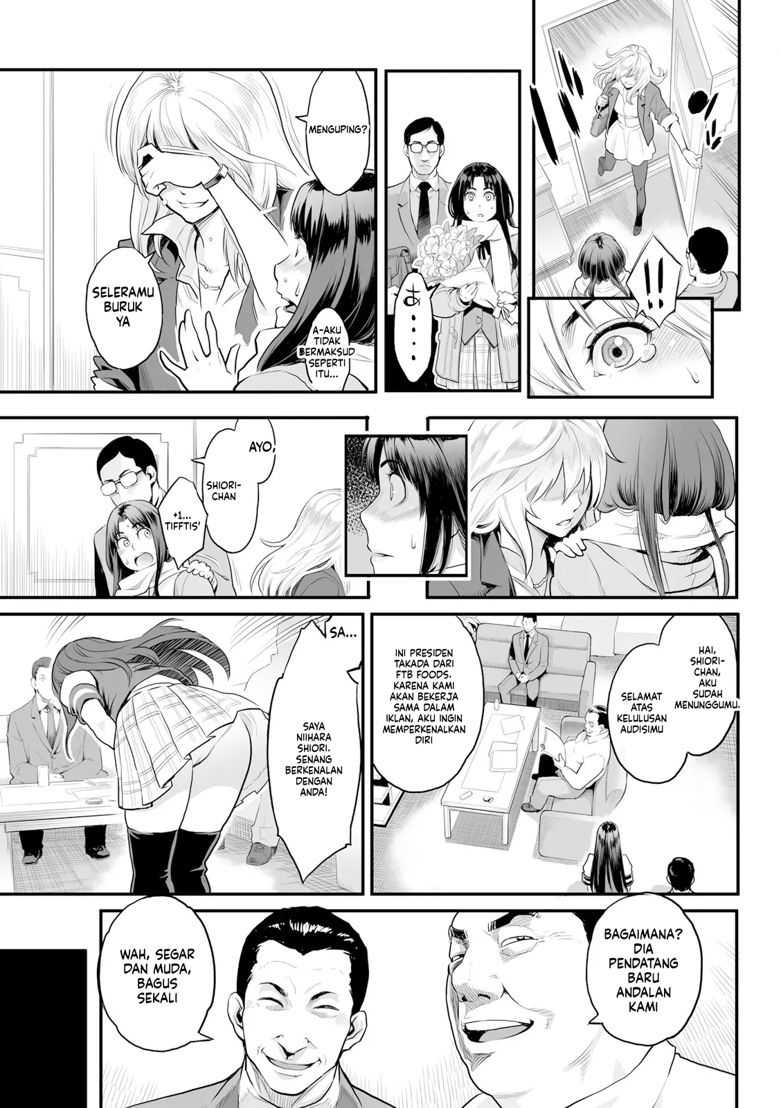 Halaman 17 dari 18