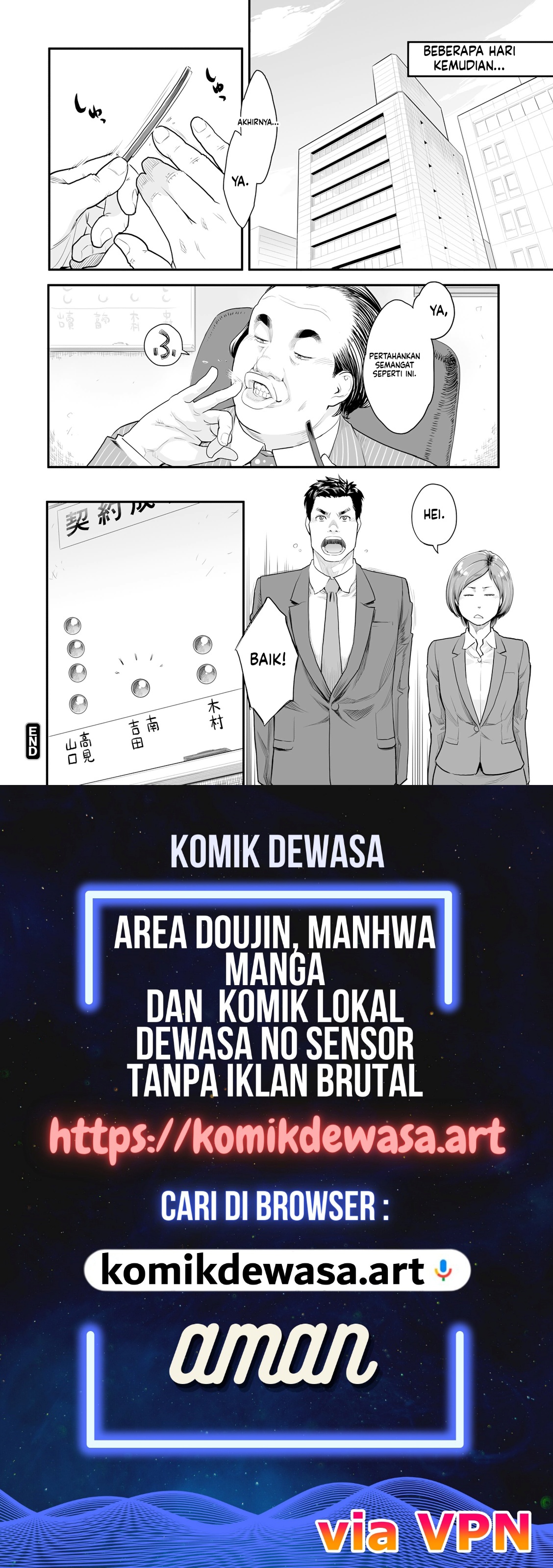 Halaman 17 dari 17