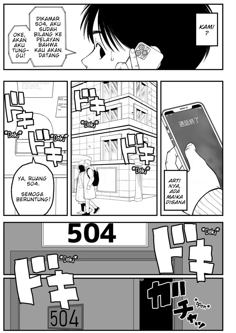 Halaman 12 dari 43