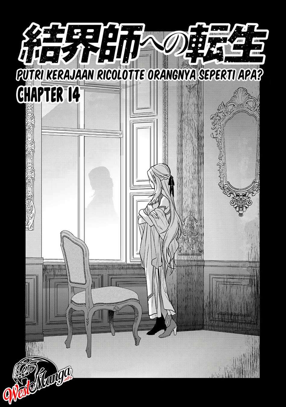Halaman 2 dari 27