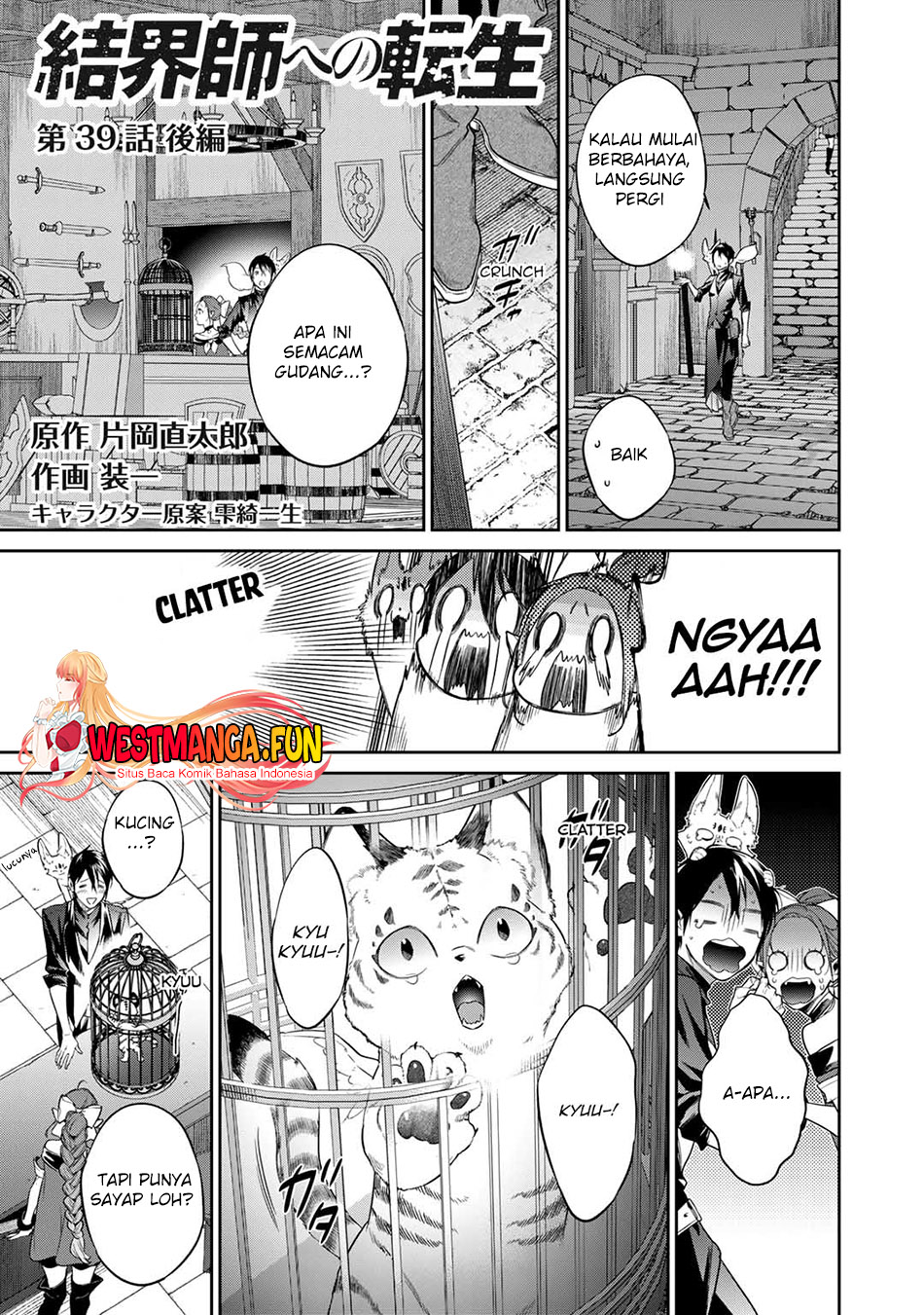 Halaman 2 dari 14