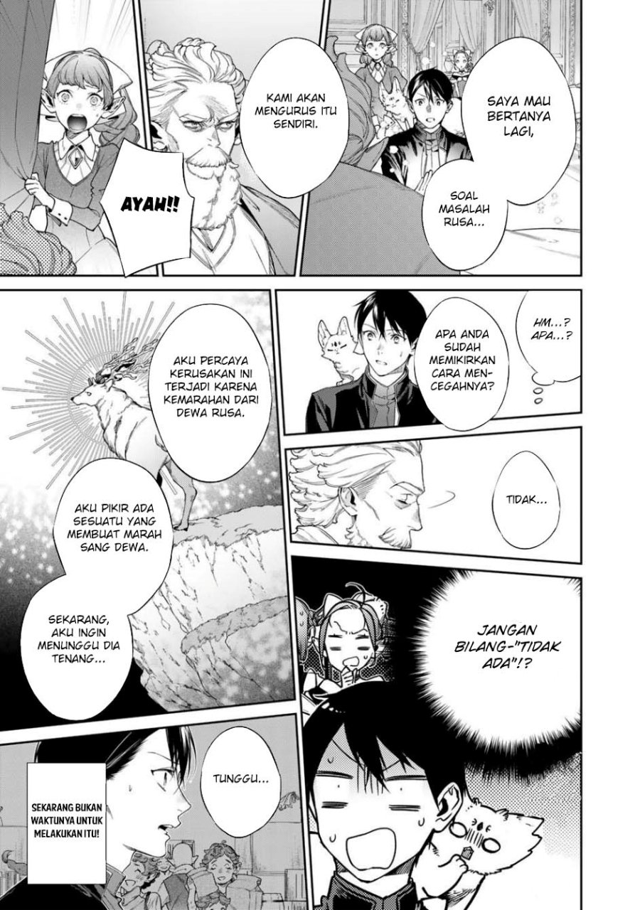 Halaman 5 dari 16