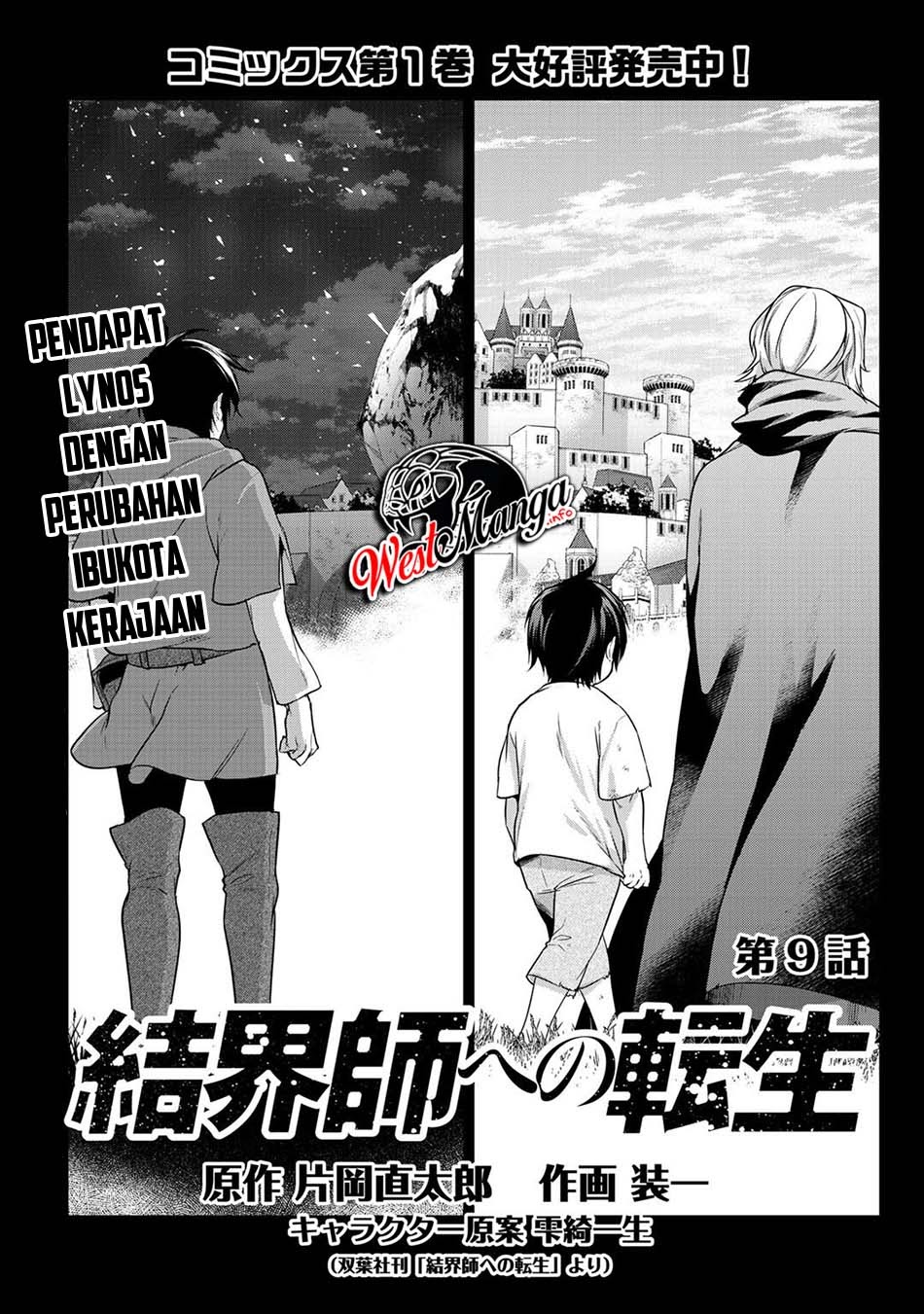 Halaman 3 dari 30