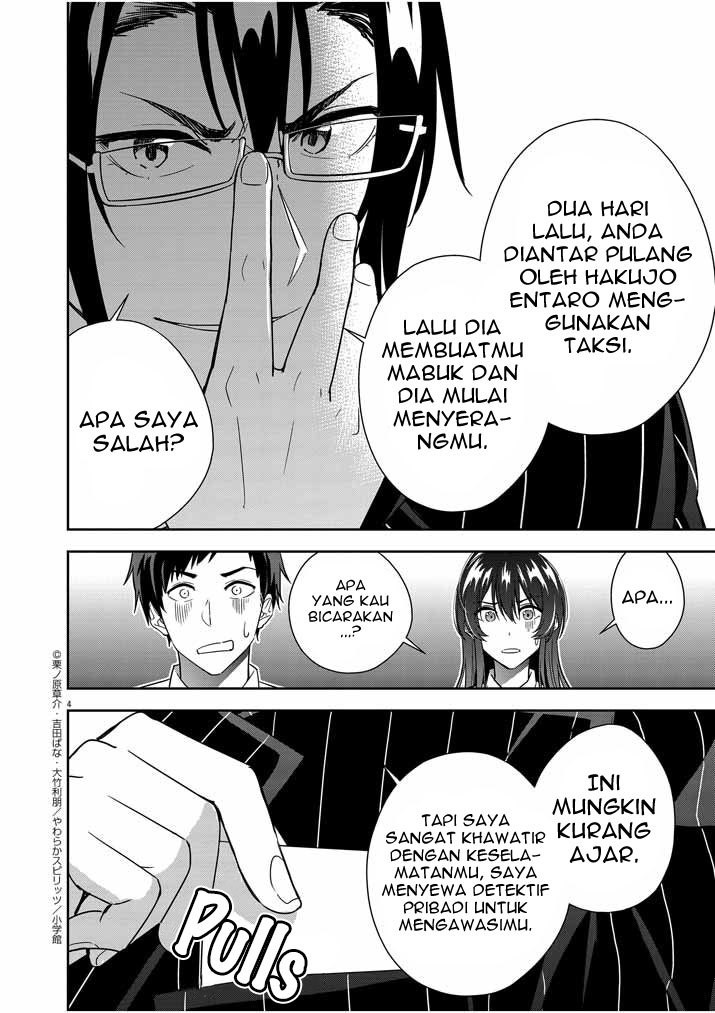 Halaman 5 dari 17