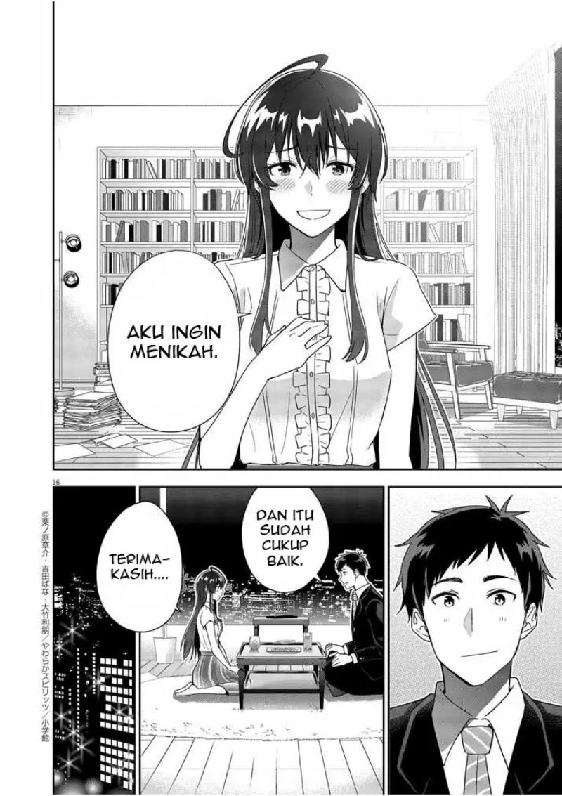 Halaman 17 dari 23